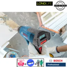 سشوار صنعتی 2000 وات بوش مدل GHG 20-63 Professional