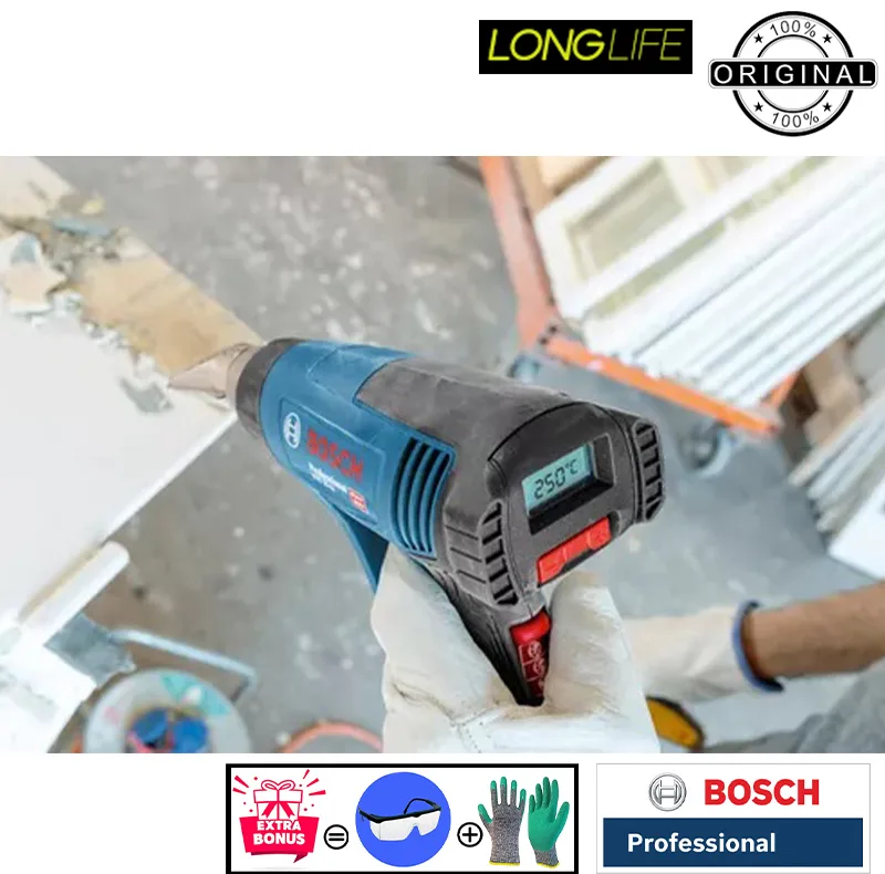 سشوار صنعتی 2000 وات بوش مدل GHG 20-63 Professional