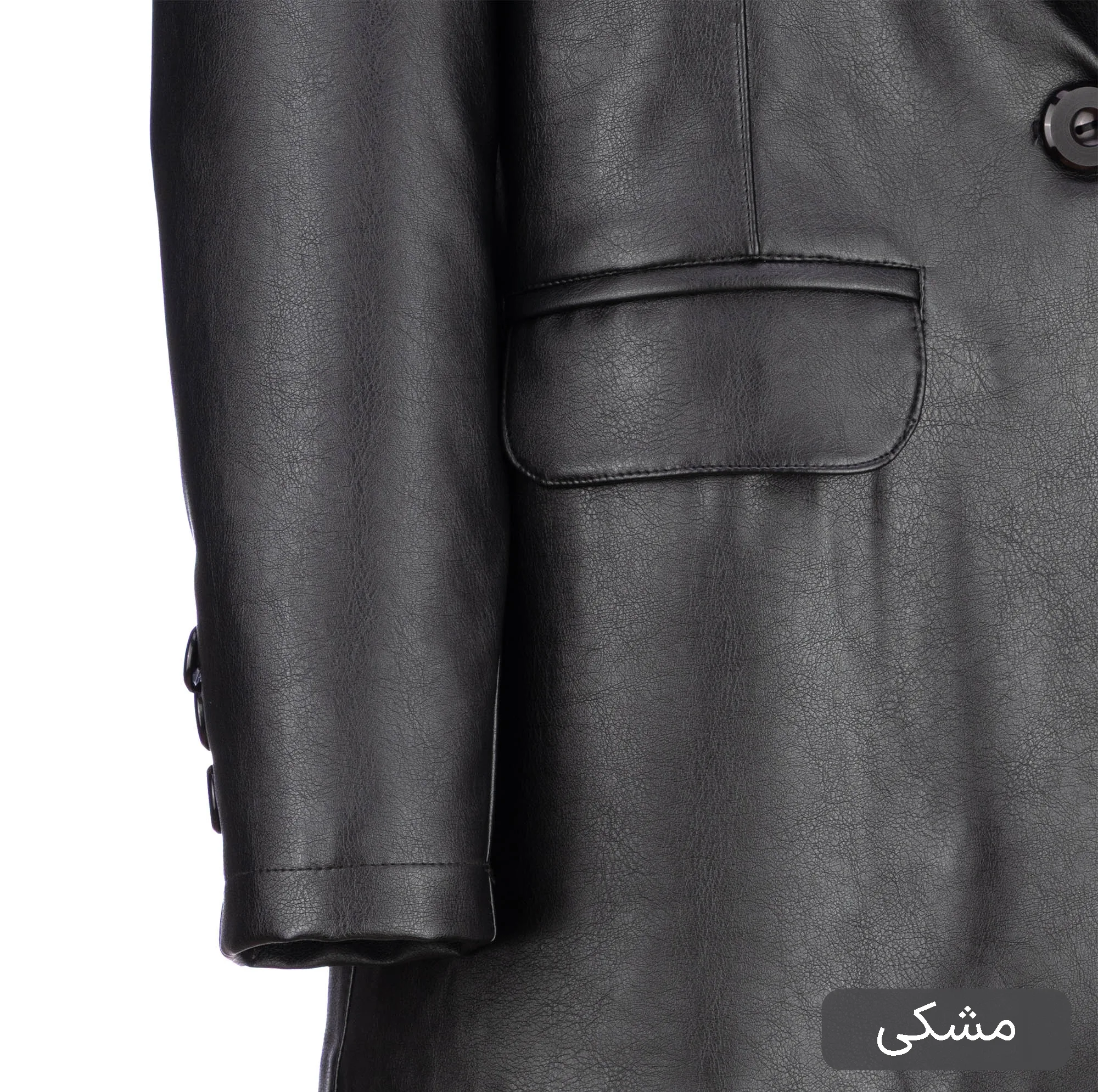 کت چرم زنانه السانا مدل بهسام کد 2384