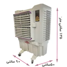 کولر آبی 6000 آکماز مدل 36000 پلاس جایخی دار کنترل دار