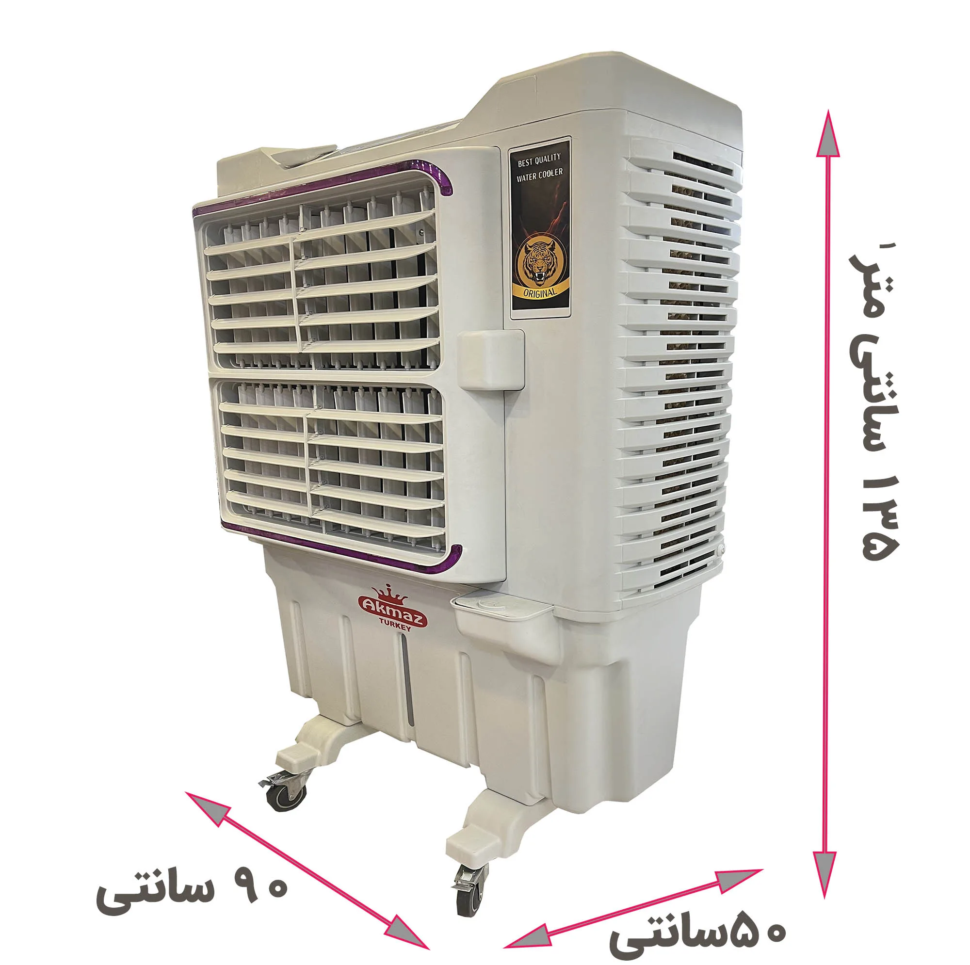 کولر آبی 6000 آکماز مدل 36000 پلاس جایخی دار کنترل دار