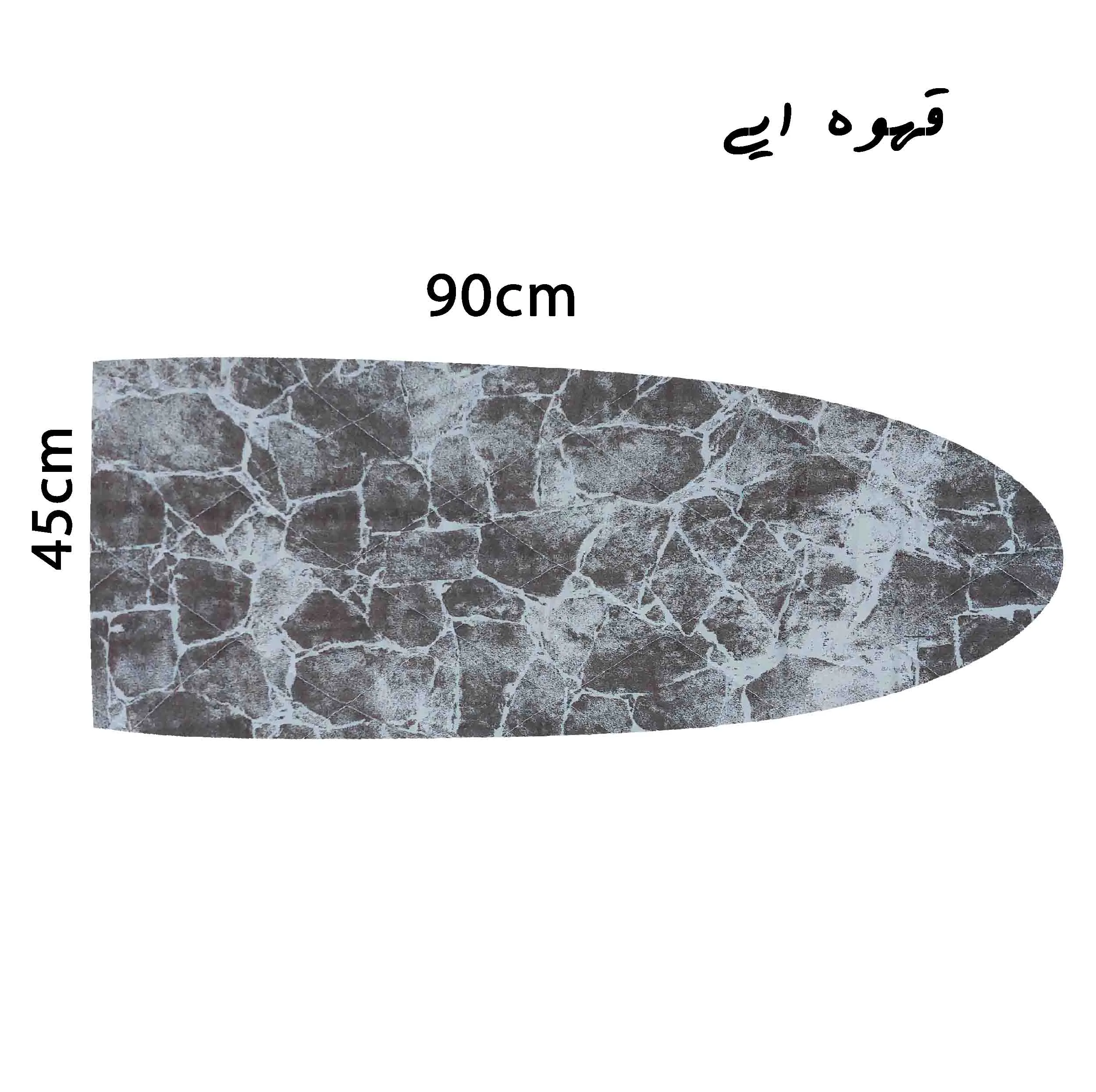 کاور میز اتو مدل سنگی کد 090