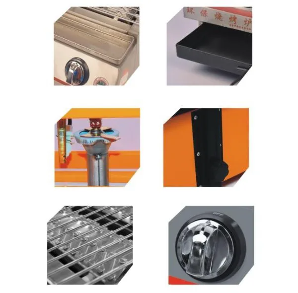 باربیکیو شوانگچی مدل SC03200-GA1