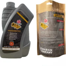 مایع و پودر آببندی و بندکشی سرویس بهداشتی زیمابان مدل ZPB1L2KG وزن 2.1 کیلوگرم