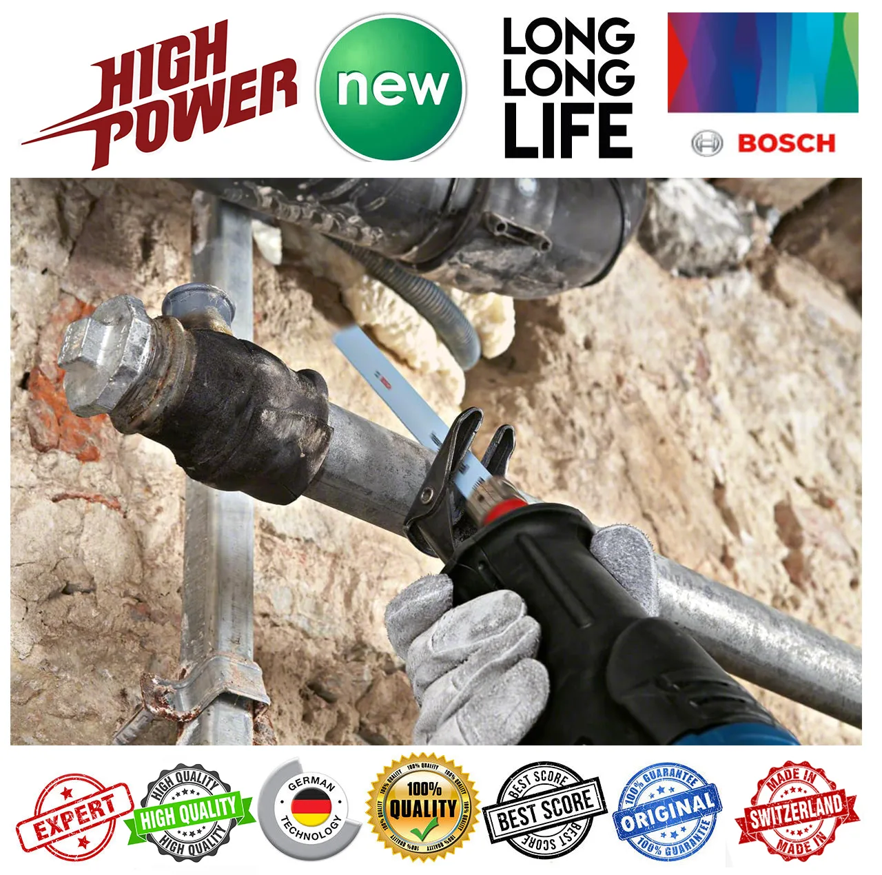 تیغ اره افقی بر بوش مدل فولاد بر Heavy metal S1226CHF