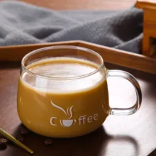 ماگ ویمی مدل Coffee کد 202969 بسته 6 عددی