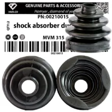 گردگیر پلوس سمت گیربکس همیار مدل Gg_500 مناسب ام وی ام 530 و 550 بسته 2 عددی