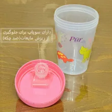 لیوان آبمیوه خوری کودک پیور مدل گربه گنجایش 200 میلی لیتر