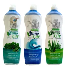 مایع ظرفشویی هیمولایف مدل cool حجم 750 میلی لیتر مجموعه 3 عددی