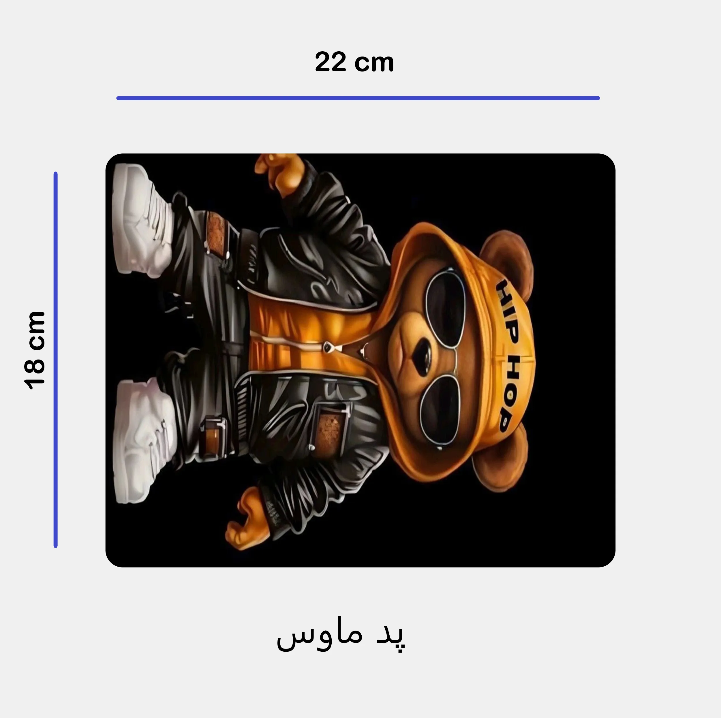 ست ماگ زیر لیوانی و پد ماوس مدل خرس کد 114