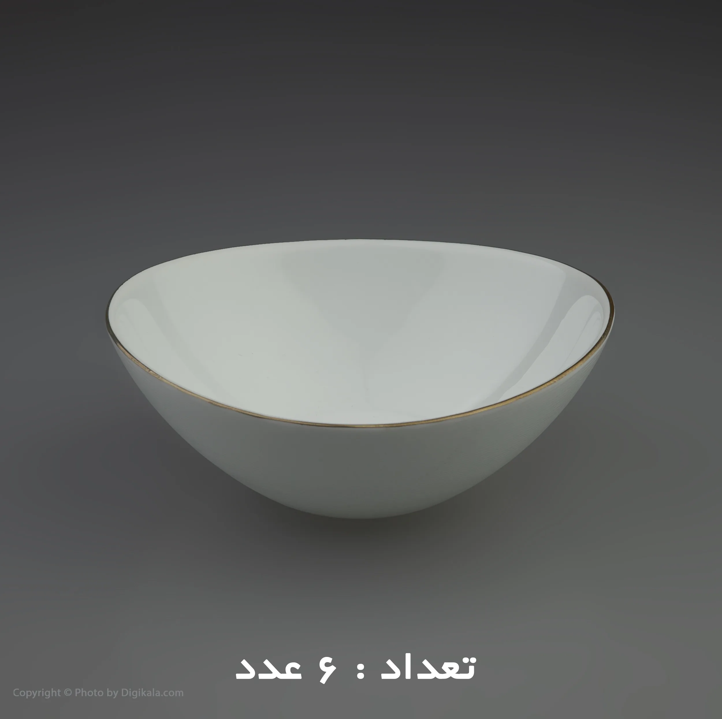 سرویس غذا خوری 26 پارچه مدل صدفی لب طلا