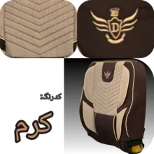 روکش صندلی خودرو مدل 1414 مناسب برای سمند