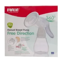 شیردوش دستی فارلین کد BF640B