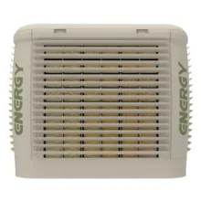 کولر آبی سلولزی 5500 انرژی مدل پلیمری EC 0550PB BLDC