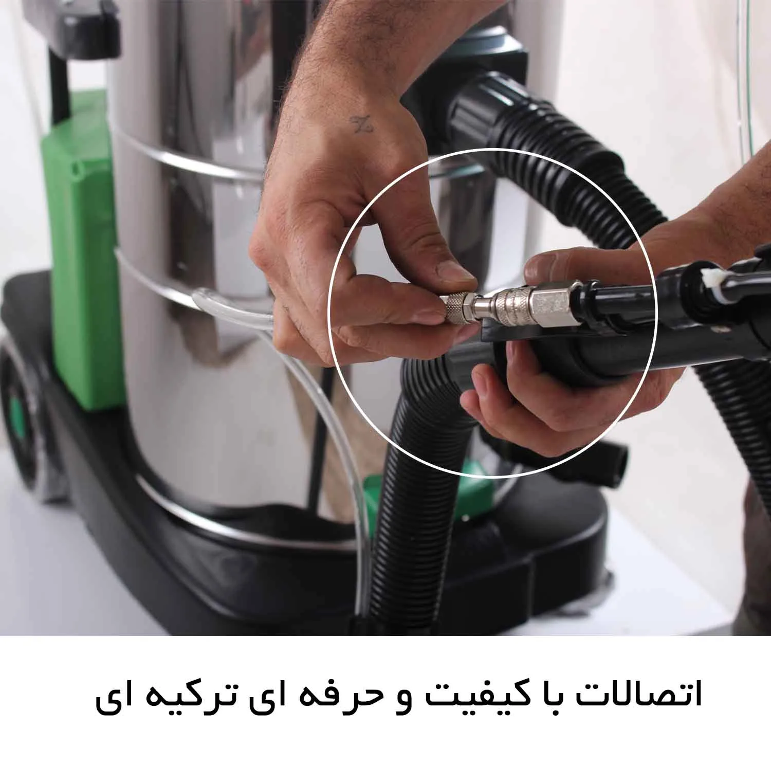 مبل شوی گرین وکیوم مدل 853-CAB