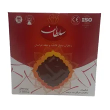 زعفران سرگل فدک – 2.304 گرم
