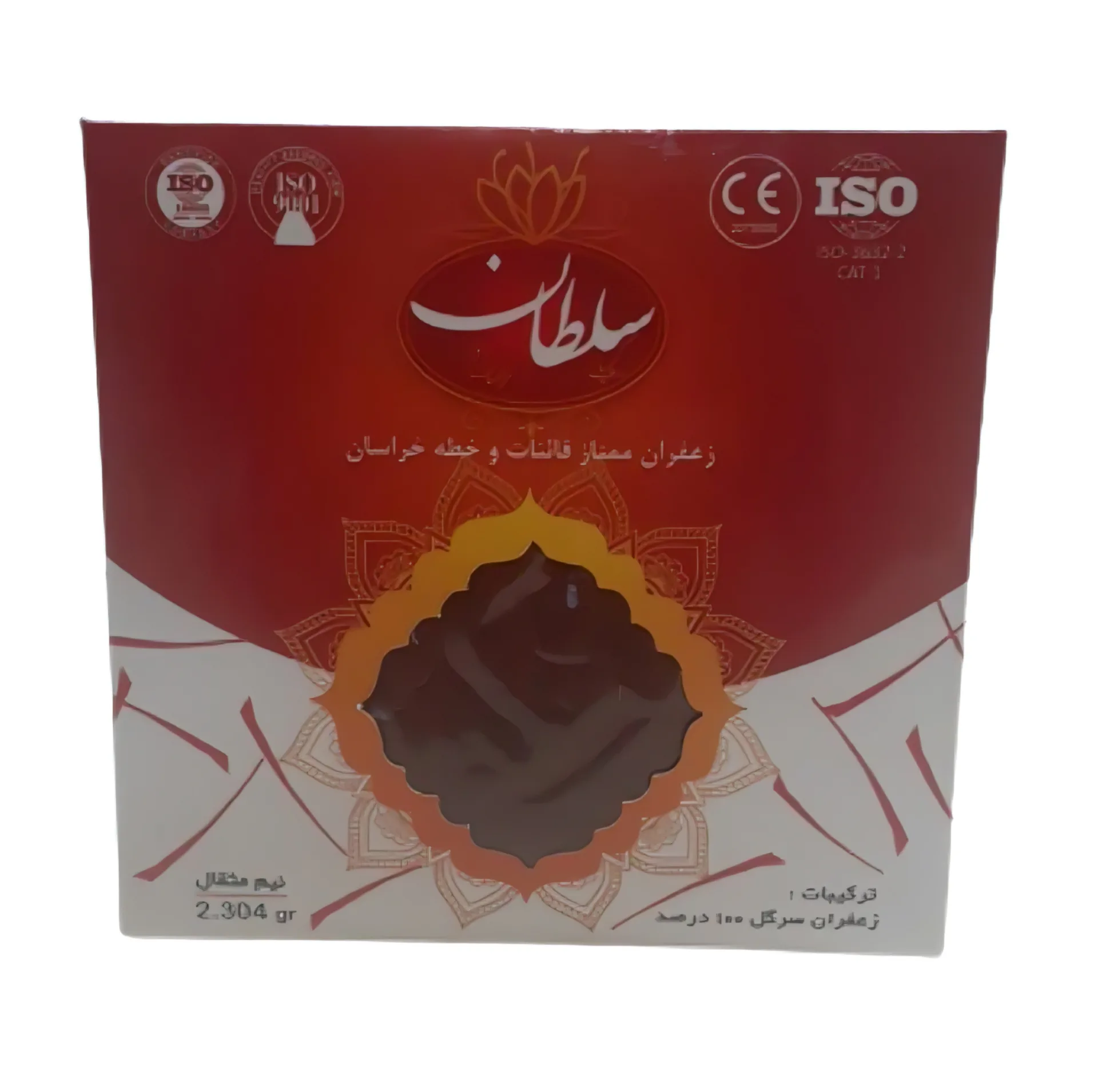 زعفران سرگل فدک - 2.304 گرم