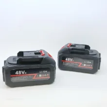 دستگاه دمنده شارژی مدل 048