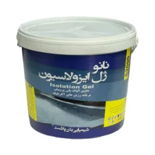 نانو ژل ایرولاسیون الیاف دار بتن پلاست مدل S2000 وزن 10 کیلوگرم