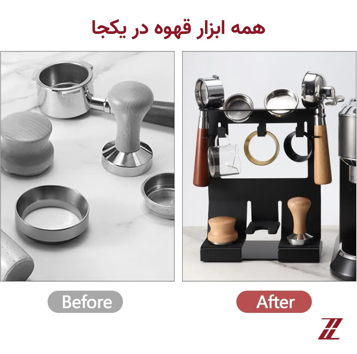 استند نگهدارنده کپسول قهوه لازا مدل ST-CF-01