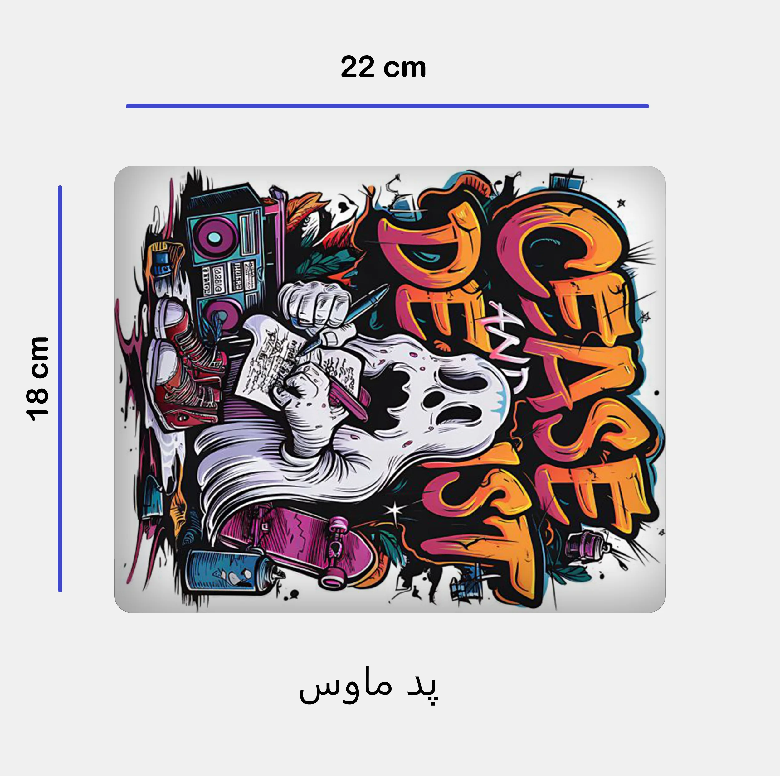 ماگ مدل روح کد 300 به همراه زیر لیوانی و پدماوس