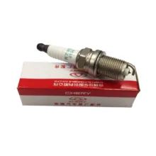 شمع خودرو چری مدل A11-3707110CA پایه کوتاه مناسب برای 315-530-550 بسته چهار عددی