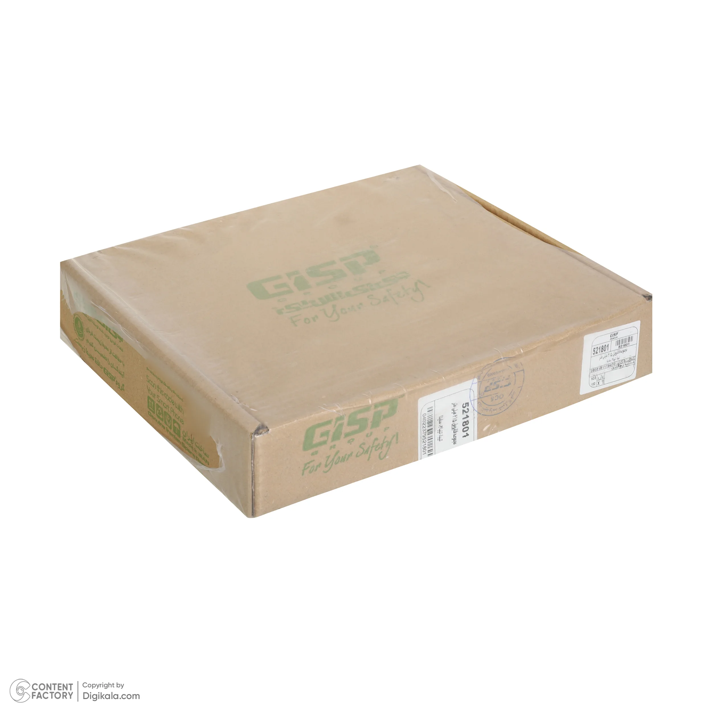 فلایویل جی ای اس پی کد 521801 مناسب برای تیبا و تیبا 2