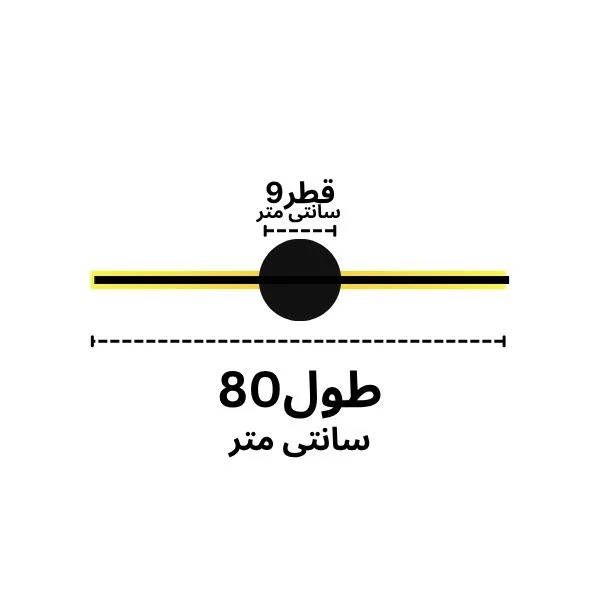 لوستر سقفی مدل تک خط 6080