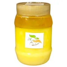 روغن زرد گاوی جوانه - 1 کیلوگرم