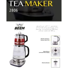 چای ساز روی هم بیم مدل TM2806