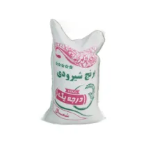 برنج شیرودی شمال – ۱۰ کیلوگرم