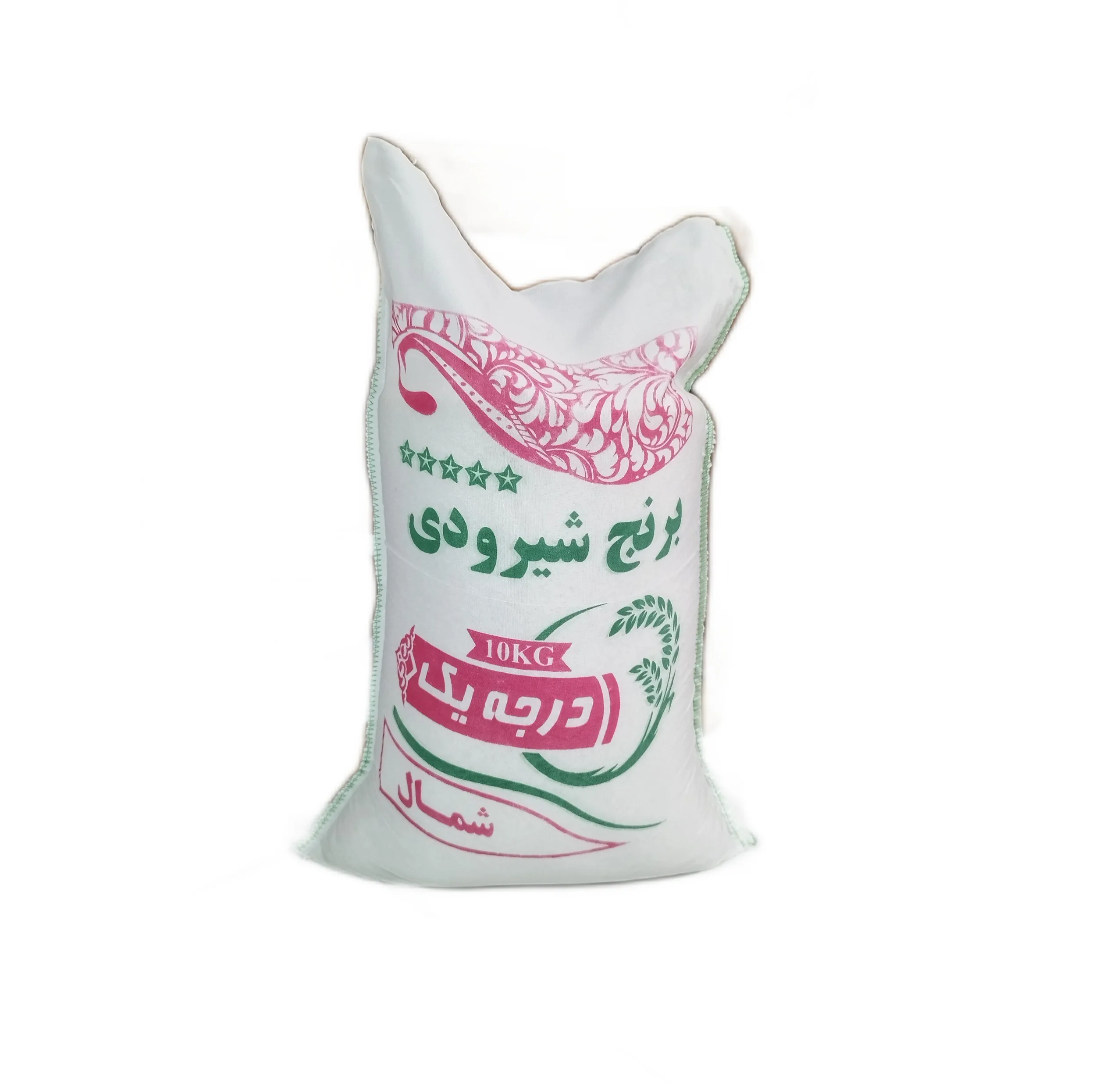 برنج شیرودی شمال - ۱۰ کیلوگرم
