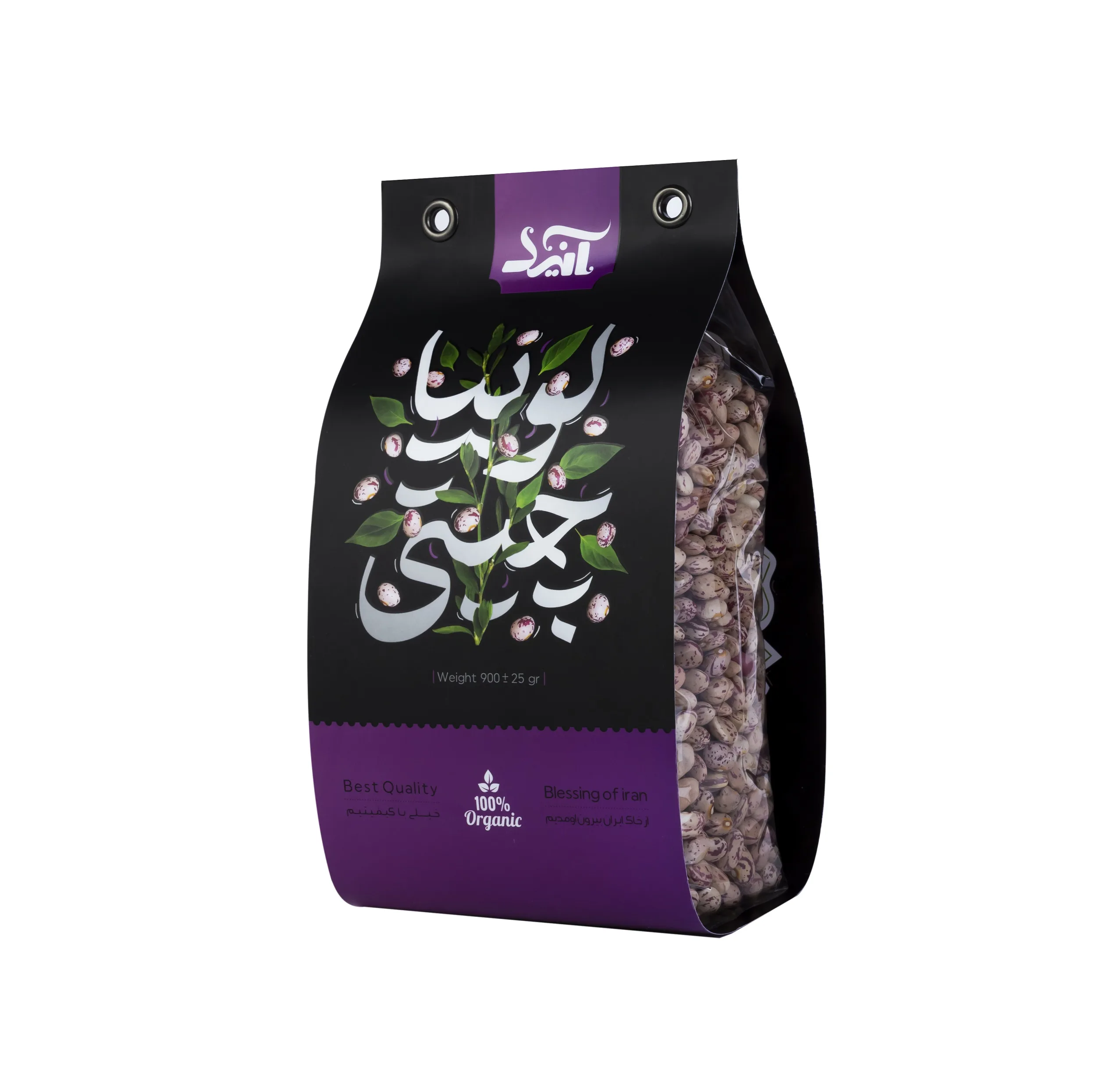 لوبیا چیتی صادراتی آنید - 900 گرم