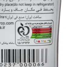 کرم کاکائو فندقی مین دلا - 30 گرم