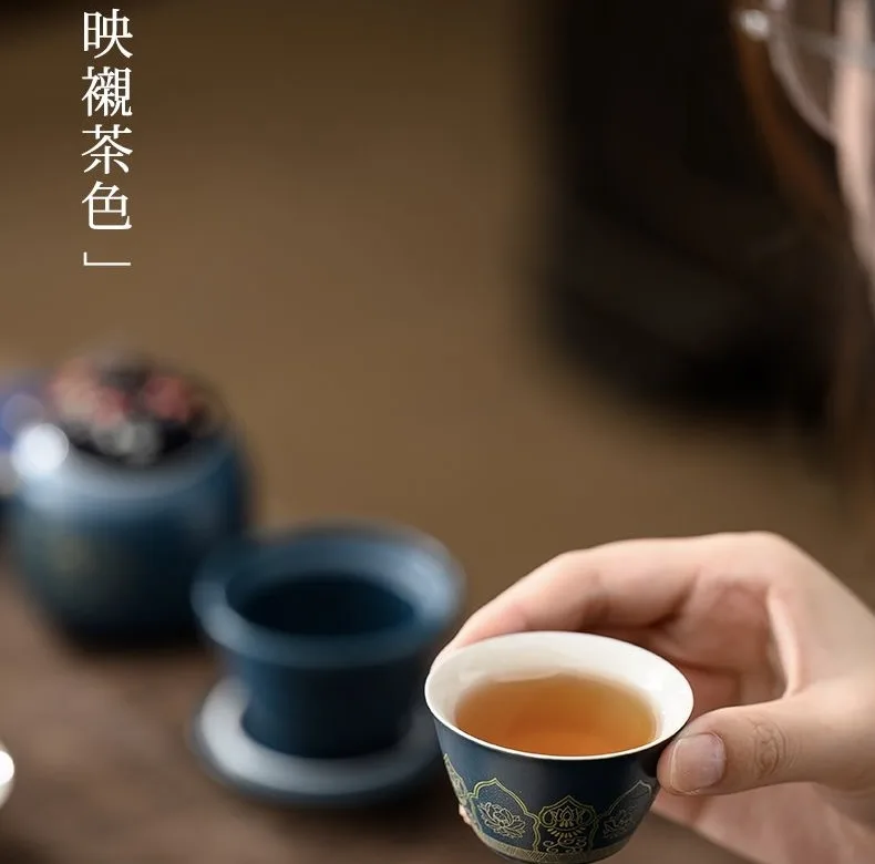 سرویس چای خوری 8 پارچه 3 نفره اشن مدل Herbal Tea طرح سنتی
