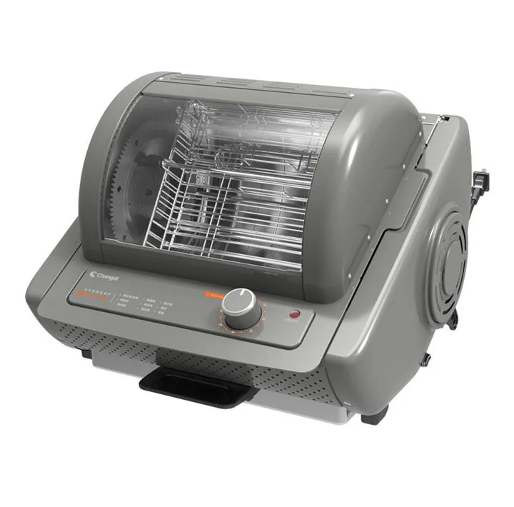 کباب‌پز برقی مدل TR5250A