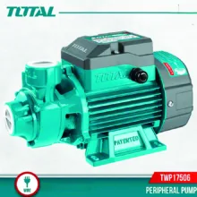 پمپ آب 550 وات 0.75 اسب بخار توتال مدل TWP15506
