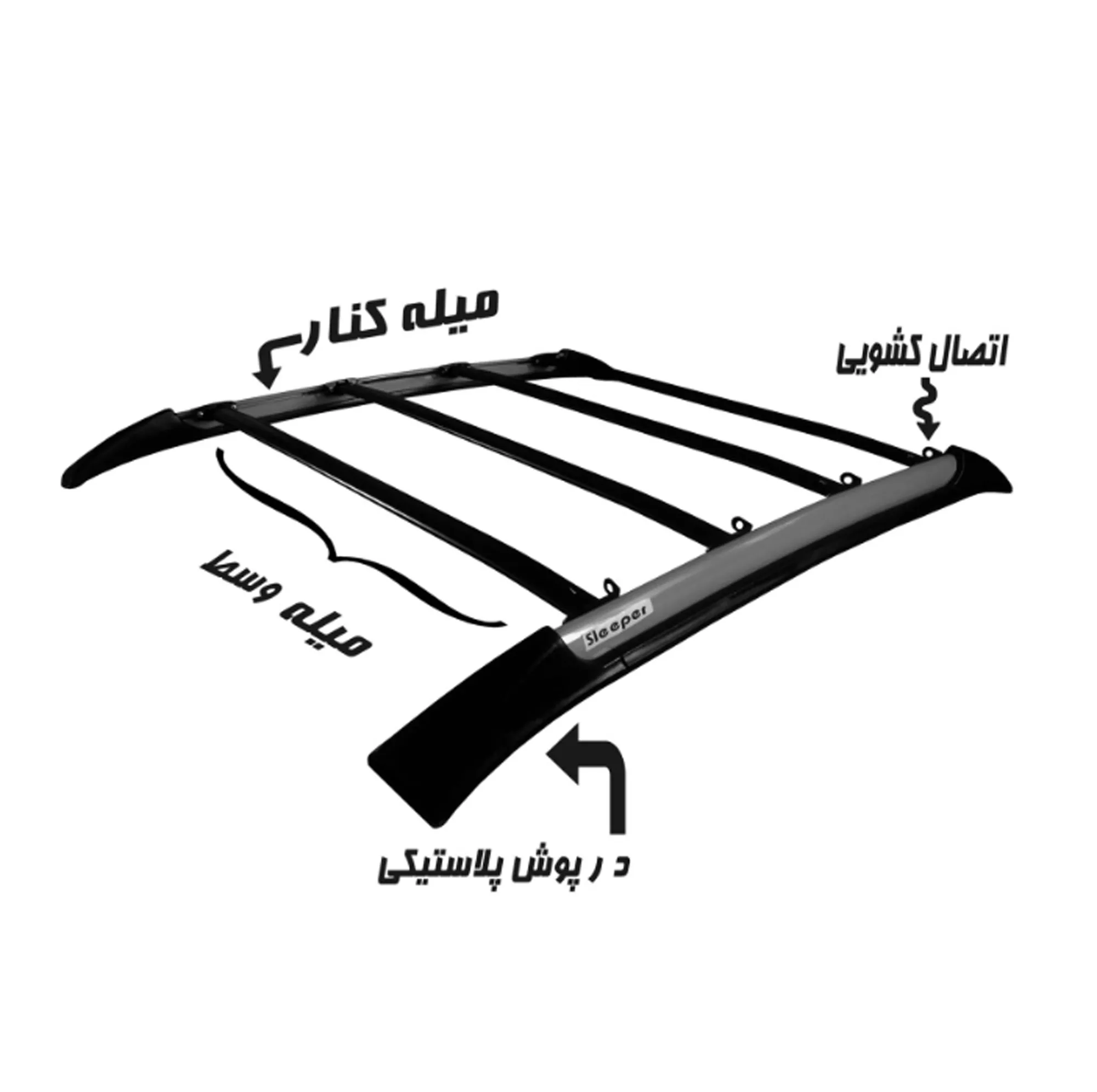 باربند خودرو اسلیپر مدل ST_2مناسب برای پژو 206
