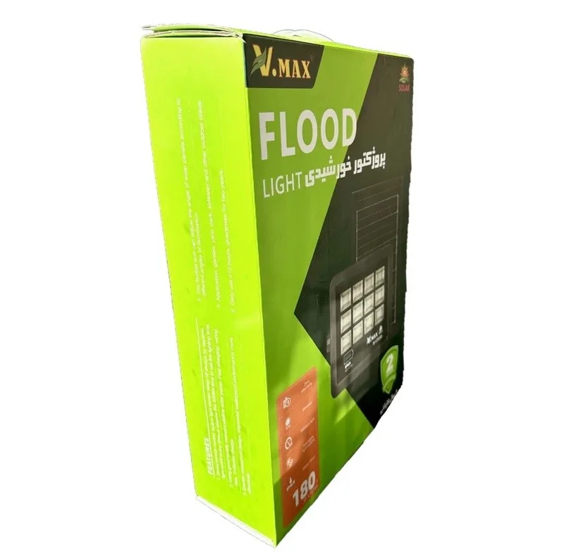 پروژکتور خورشیدی وی مکس مدل IR-V75180 ظرفیت 180 وات ساعت
