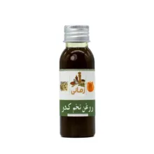روغن تخم کدو زمانی مدل پرس سرد حجم 550 میلی لیتر