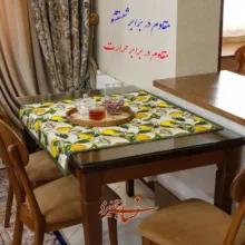 سفره 4 نفره نساجی دُر هنر یزد مدل باغ لیمو سایز 90×90 سانتی متر