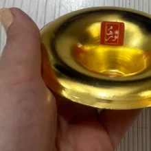 جاشمعی نورهام مدل BITA