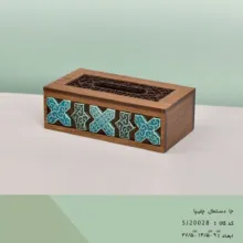 جای دستمال کاغذی مدل چلیپا SJ20028