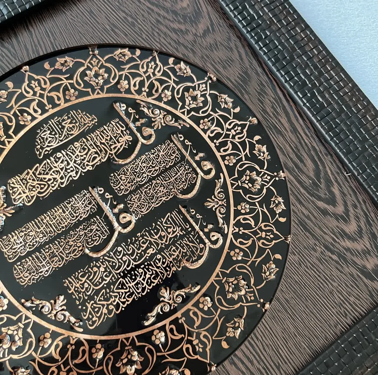 تابلو معرق مس طرح چهار قل کد ZH399.2