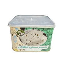 پنیر لیقوان – ۱۰۰۰ گرم
