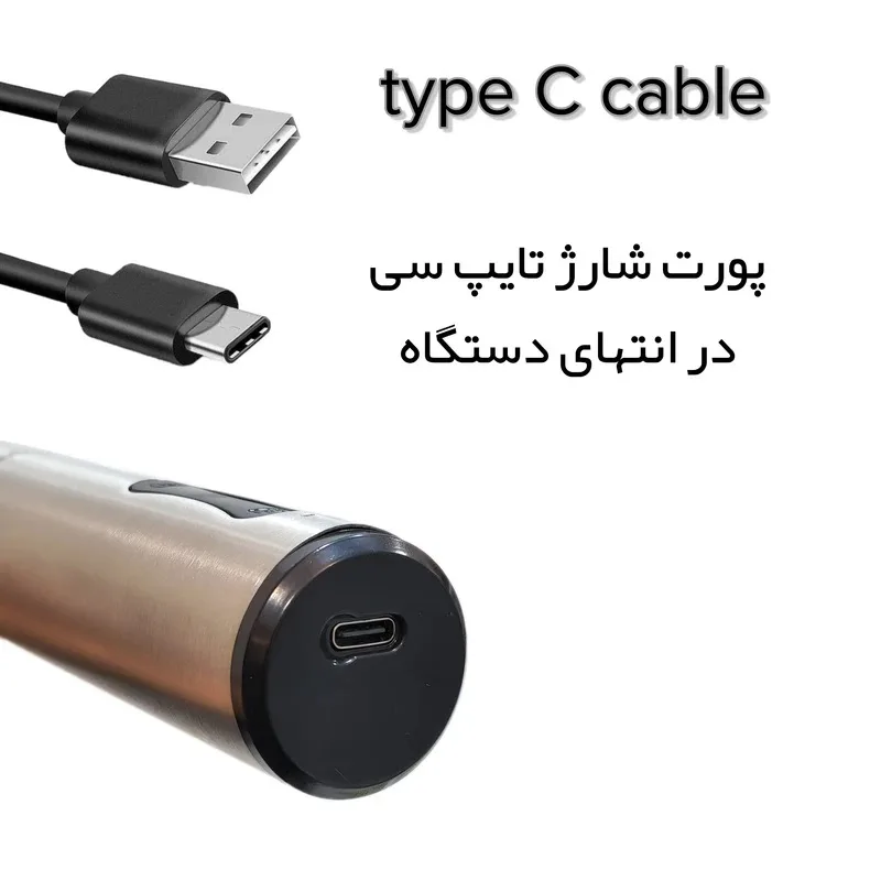 کف ساز شیر یونیک لایف مدل شارژی