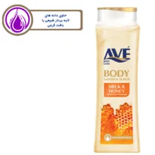 شامپو صورت و بدن اسکراب اوه مدل  Honey Extract وزن 380 گرم