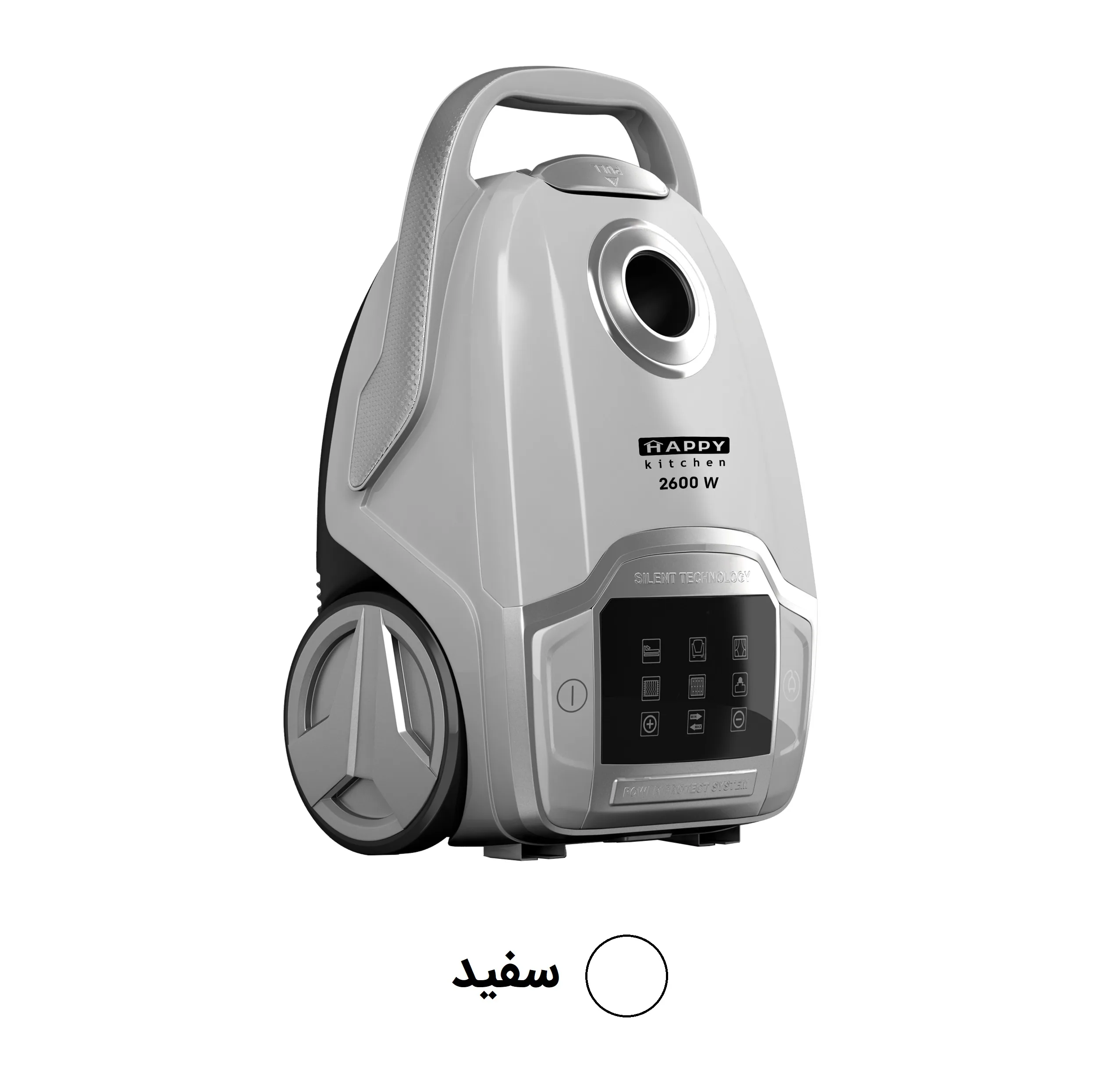 جاروبرقی 2600 وات هپی کیچن مدل HK-26ZD