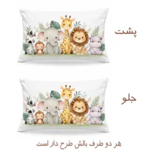 روبالشی کودک کالامیر طرح دوستان جنگل سایز ۵۰×۷۰ سانتی متر