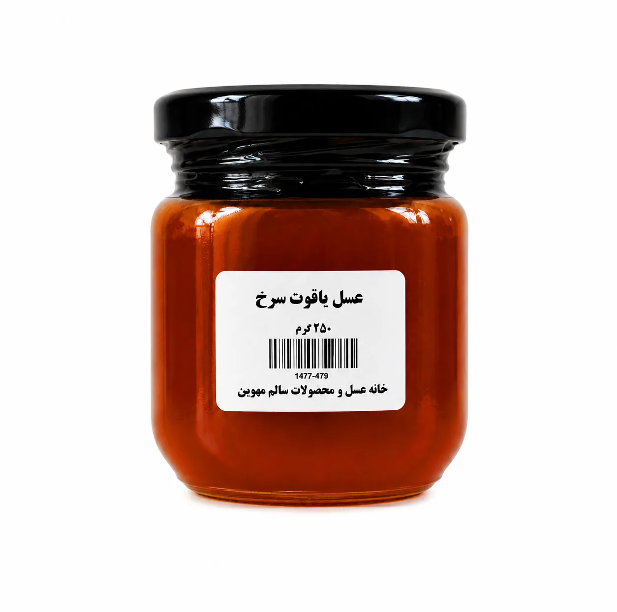 عسل طبیعی یاقوت سرخ مهوین - 250 گرم